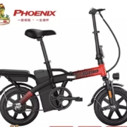 PHOENIX 凤凰 小飞鱼 折叠式迷你型 智能电动车