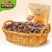 10点开始：Three Squirrels 三只松鼠 甜蜜蜜瓜子 焦糖味 500g