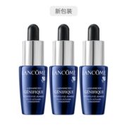 25日10点、黑卡会员！LANCÔME 兰蔻 小黑瓶精华肌底液 7ml*3件装