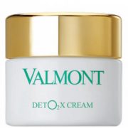 国内1980元！Valmont 法尔曼  氧气面霜健肤焕颜轻感霜   45ml