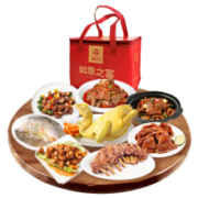 如意三宝 年夜饭半成品菜套餐 8道菜礼盒