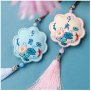suoFulan 索芙兰 手工刺绣DIY材料包 平安福