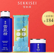 KOSE 高丝 雪肌精 化妆水 100ml+菁华凝霜6g+70元回购券