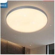 Philips 飞利浦 星环 led吸顶灯 圆形星空