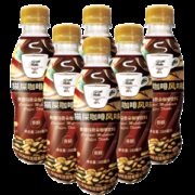 日本 KOPILUWAK COFFEE 野鼬咖啡 280ml*6瓶装