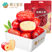 聚划算百亿补贴： honeywest 楼兰蜜语 新疆红枣 500g*2袋