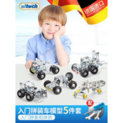 爱泰 入门级金属拼装积木 5款