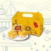 5日0点！ 三客游 雪媚娘蛋黄酥 12枚 礼盒装 12.8元包邮（双重优惠）