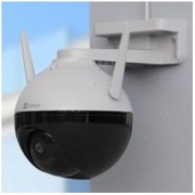 EZVIZ 萤石 C8W 高清监控摄像头 4MP