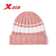 XTEP 特步 881437229032 运动针织帽 粉色