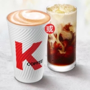 KFC 肯德基 1杯现磨咖啡/拿铁(冰/热)(中) 兑换券