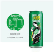 Sprite 雪碧 柠檬味汽水 330ml*4罐+蓝牙音箱
