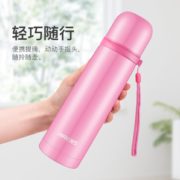 百亿补贴！ HAERS 哈尔斯 LB-500F-6 子弹头保温杯 500ml 22.9元包邮