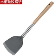 百亿补贴：COOKERKING 炊大皇 木柄硅胶铲勺