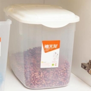聚划算百亿补贴：Citylong禧天龙 密封储米桶 12L