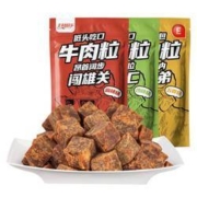 萌牛 牛肉粒 36g 3种口味可选 *5件