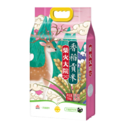88VIP：柴火大院 香稻贡米 5kg+凑单品