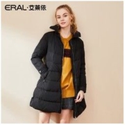 ERAL 艾莱依 617104123 女款中长款修身羽绒服外套