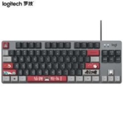 14日0点：Logitech 罗技 K835 TTC轴 84键 机械键盘 黑色 红轴