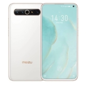 MEIZU 魅族 17 Pro 5G智能手机 定白 12GB+256GB