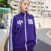 24日0点：LI-NING李宁 敦煌博物馆联名 AWDQC24 中性款运动卫衣