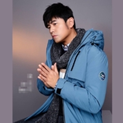 HLA 海澜之家 极光系列 HWRAJ4Q005A 男士除静电拉片鹅绒服