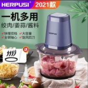 惠而普斯 电动绞肉机 家用料理搅拌机 2L