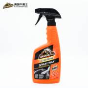 ArmorAll牛魔王 汽车闪亮喷雾蜡 473ml