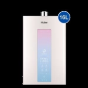 聚划算百亿补贴： Haier 海尔 JSQ30-16MR3(12T)U1 零冷水燃气热水器 16L