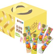 夹心浓郁！限地区！徐福记 小叭叭米格玛礼盒  950g