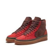 24日0点：CONVERSE 匡威 Pro Leather 166595C 男女同款高帮休闲鞋