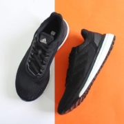 限尺码：Adidas阿迪达斯 女子 boost 缓震休闲 跑步鞋 CQ0020