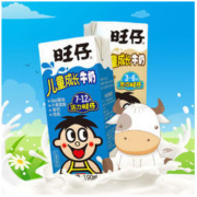 Want Want 旺旺 旺仔牛奶 190ml*12盒/箱