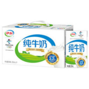 伊利 纯牛奶 250ml*21盒 常温营养儿童宝宝学生早餐奶 *2件