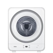 限地区：Haier 海尔 GDZA3-98 干衣机 3公斤
