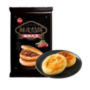 思念猪肉馅饼440g*8件
