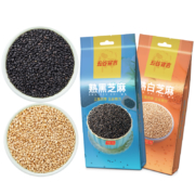 聚划算百亿补贴：五谷宣言 熟黑芝麻熟白芝麻组合 2斤