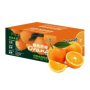 12点开始：玖原农珍 赣南脐橙 5斤彩箱 大果 单果120-160g *2件