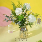 plus会员：花点时间 冬日精灵 尤加利果花束