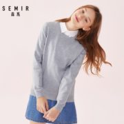 Semir 森马 19-008070437 女士内搭薄款毛衣 *2件 54.38元包邮（合27.19元/件）