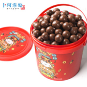 卜珂 圣诞装 纯可可麦丽素 520g大桶