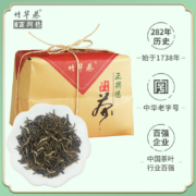 中华老字号 正兴德 茉莉花茶福建特级香茗 150g
