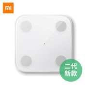 MI 小米 小米体重秤 2