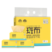 25日18点 : BABO 斑布 BASE系列 本色抽纸 3层*120抽*12包