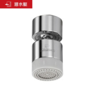 submarine 潜水艇 QP-3 龙头起泡器