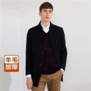 杉杉 XD6937008 男士立领羊毛大衣
