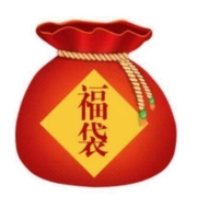 富光福袋 盲盒 保温杯/玻璃杯/玻璃饭盒/保温壶/塑料杯等 随机发