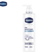 改善鸡皮！Vaseline 凡士林 果酸丝滑润肤露身体乳 220ml