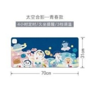 昕科 s-40B 超大发热暖桌垫 31*70cm
