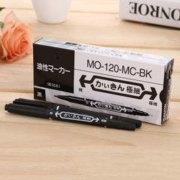 我佳  双头水性记号笔10支/盒